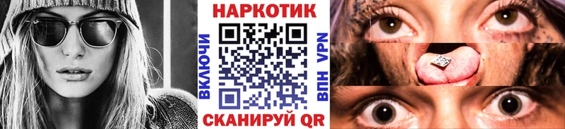 Где можно купить наркотики Фёдоровский кракен как зайти  COCAIN  ГАШ  Бутират  Канабис  A-PVP 