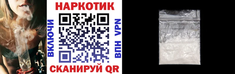 Галлюциногенные грибы Фёдоровский