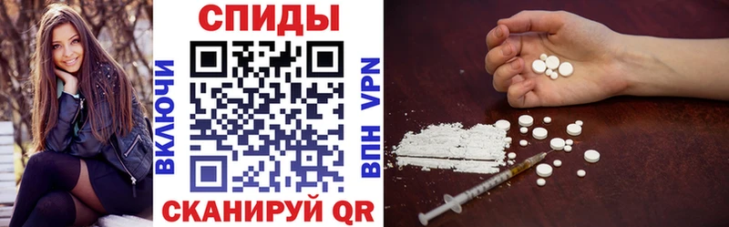 цены наркотик  Фёдоровский  Amphetamine Premium 