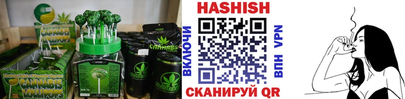 это Telegram  Фёдоровский  Печенье с ТГК марихуана 