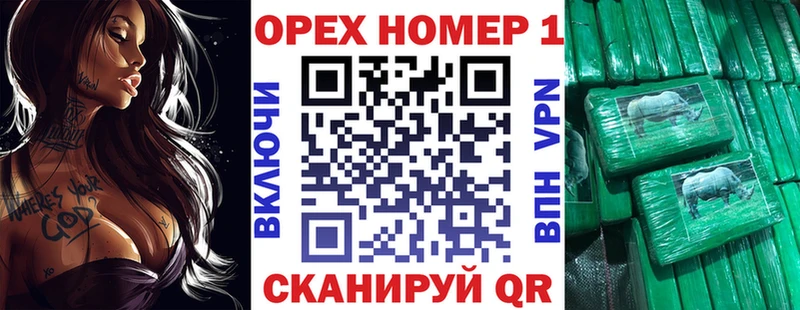 Cocaine FishScale  MEGA вход  Фёдоровский 