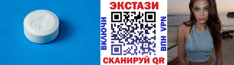 ЭКСТАЗИ Дубай  KRAKEN маркетплейс  Фёдоровский 