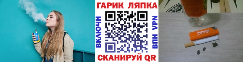 Гашиш хэш  мега зеркало  Фёдоровский  даркнет сайт 