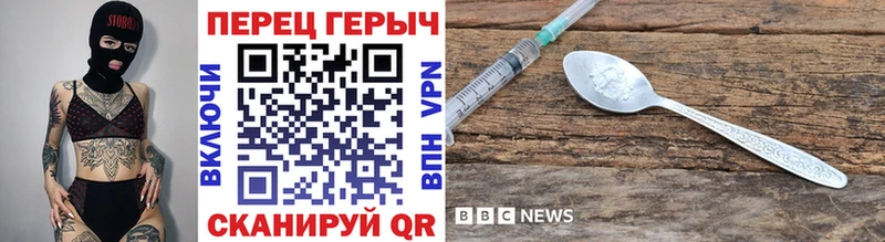 ГЕРОИН Афган  где найти наркотики  Фёдоровский 