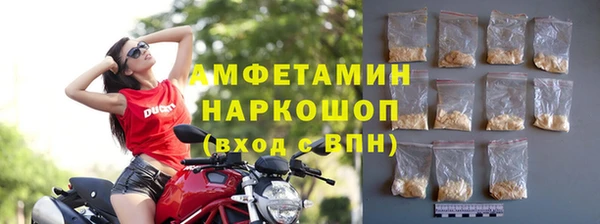 соль курить ск Алексеевка