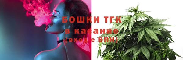 мефедрон Алзамай