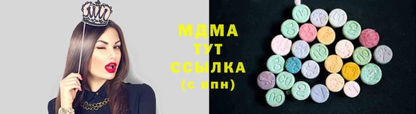 мефедрон Алзамай