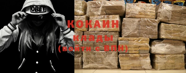 каннабис Алексин