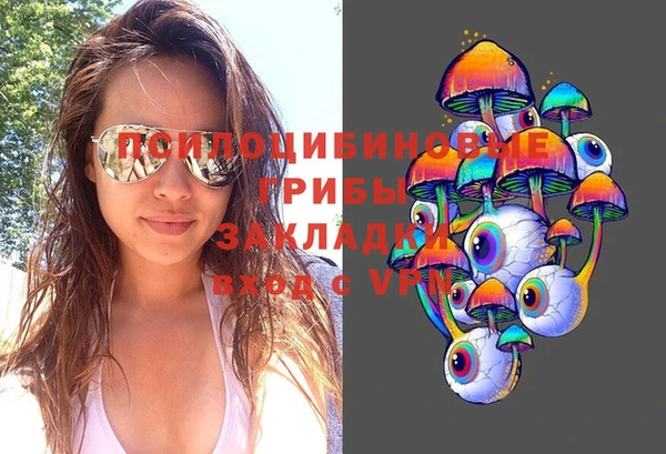 мефедрон Алзамай