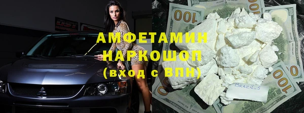 соль курить ск Алексеевка
