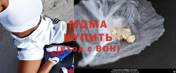 соль курить ск Алексеевка