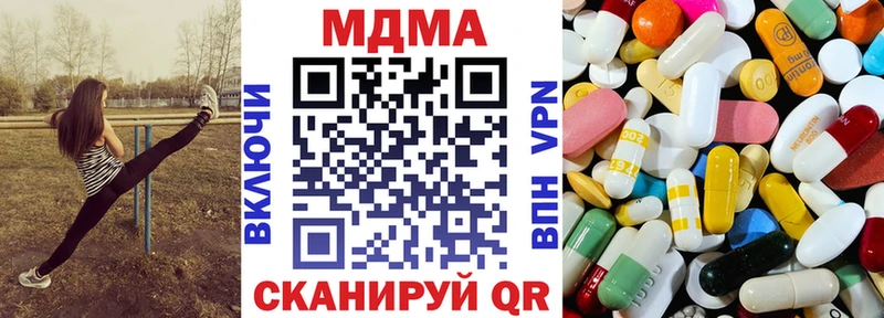 МДМА VHQ Фёдоровский