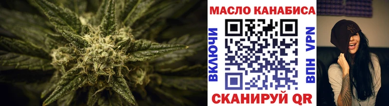 сколько стоит  Фёдоровский  Дистиллят ТГК вейп 